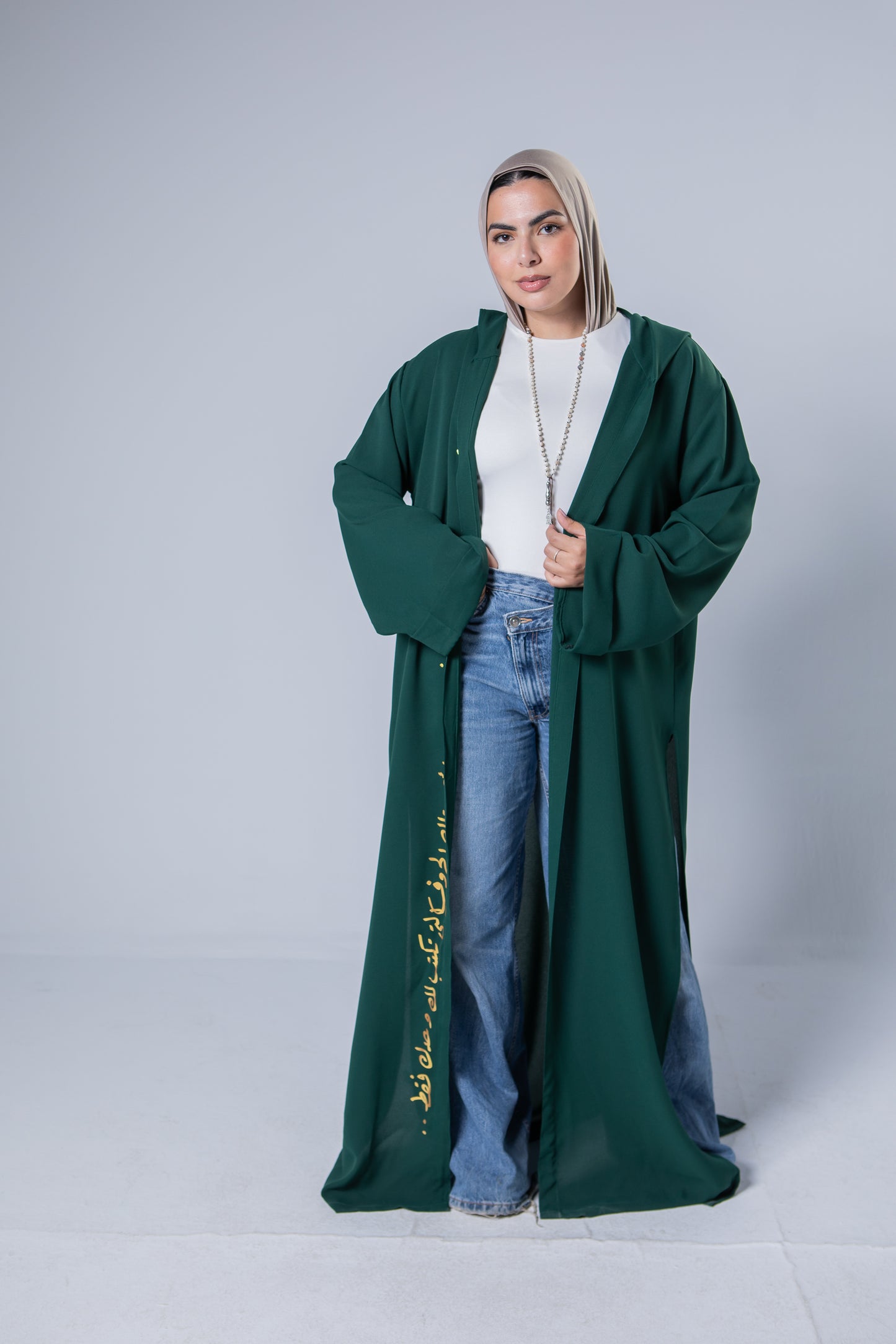 Emerald Green - ما أجمل الكلام