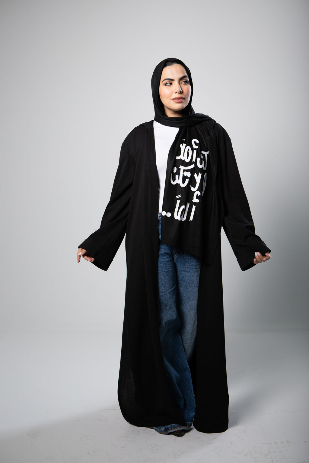 Hood Abbaya- كن املاً ولا تكن الماً- White Font