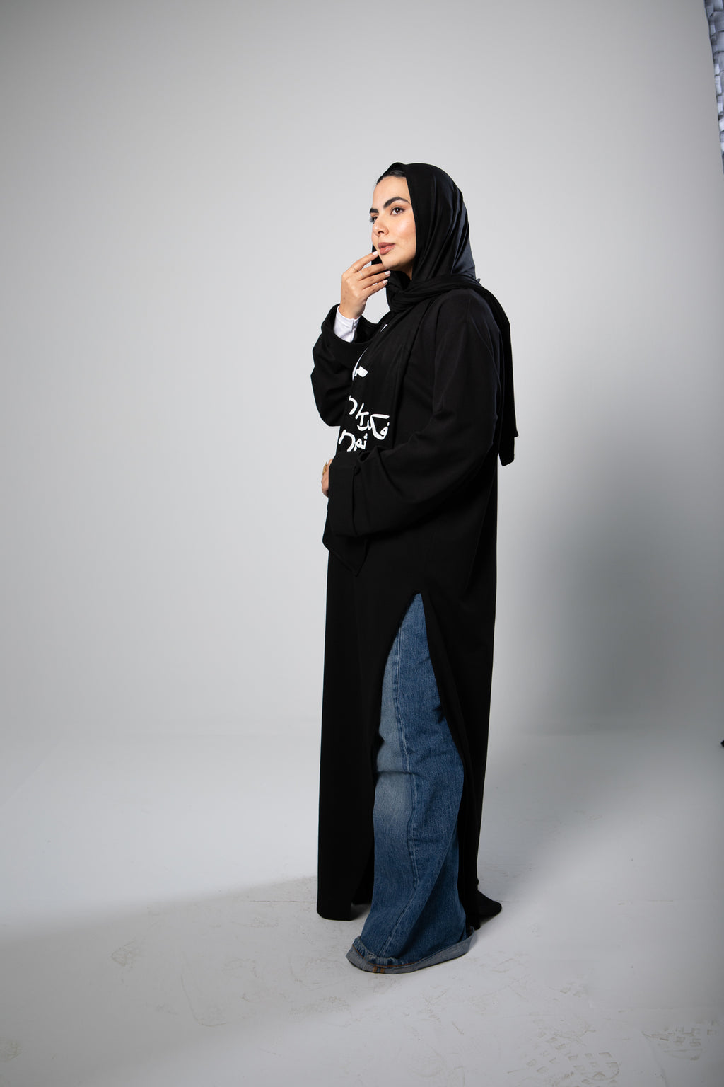 Basic Abbaya- Think Then Talk- White Font