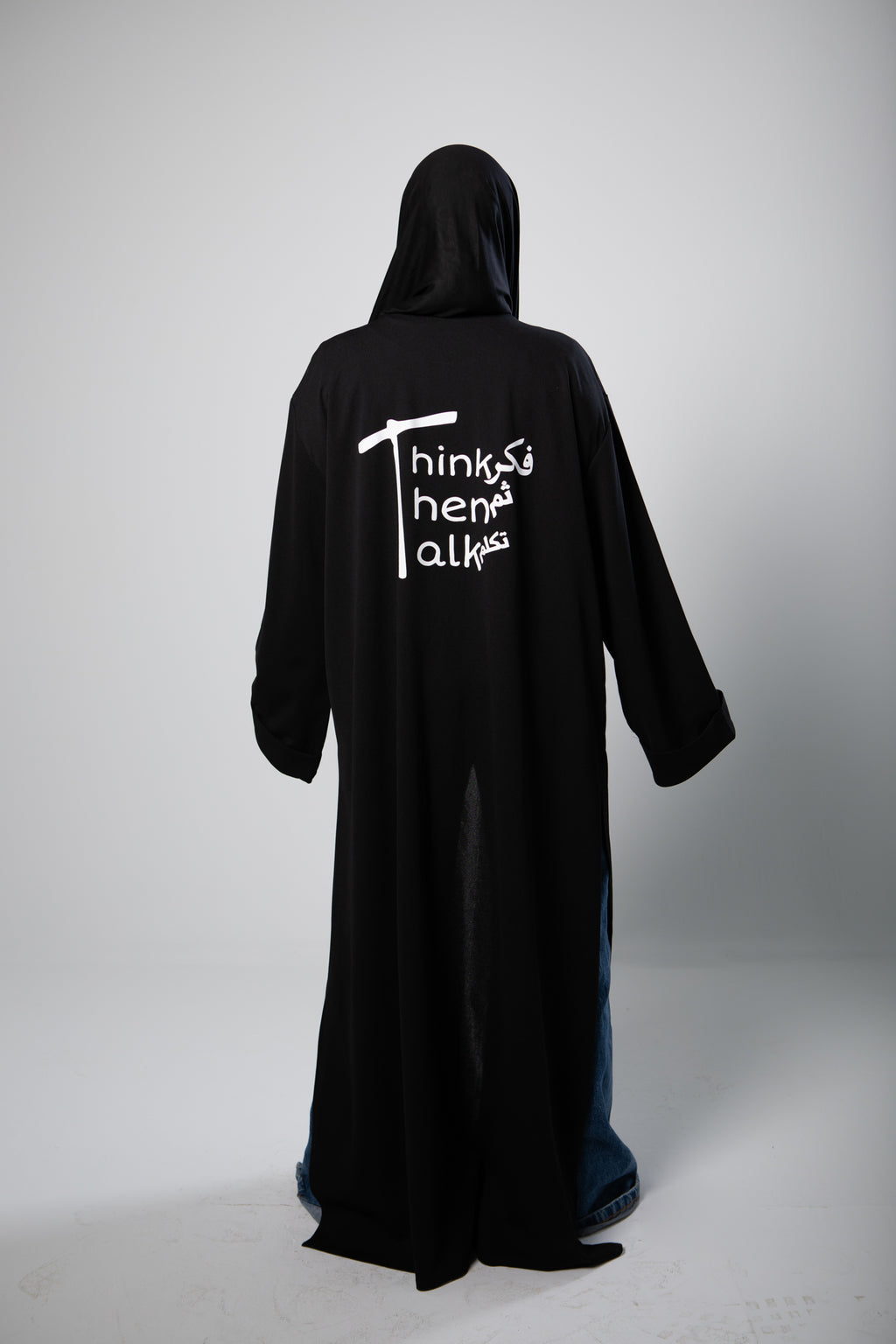 Basic Abbaya- Think Then Talk- White Font
