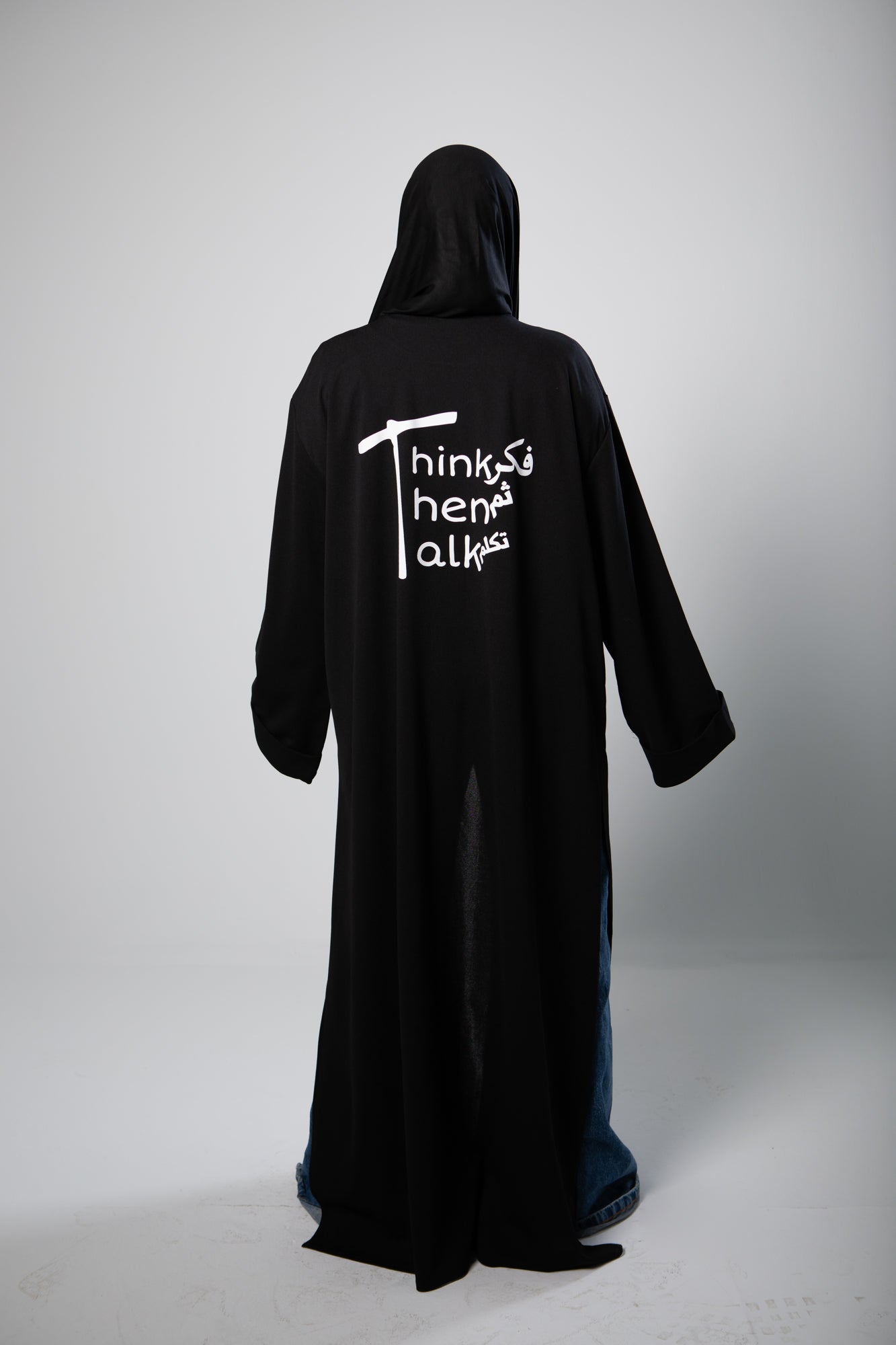 Basic Abbaya- Think Then Talk- White Font