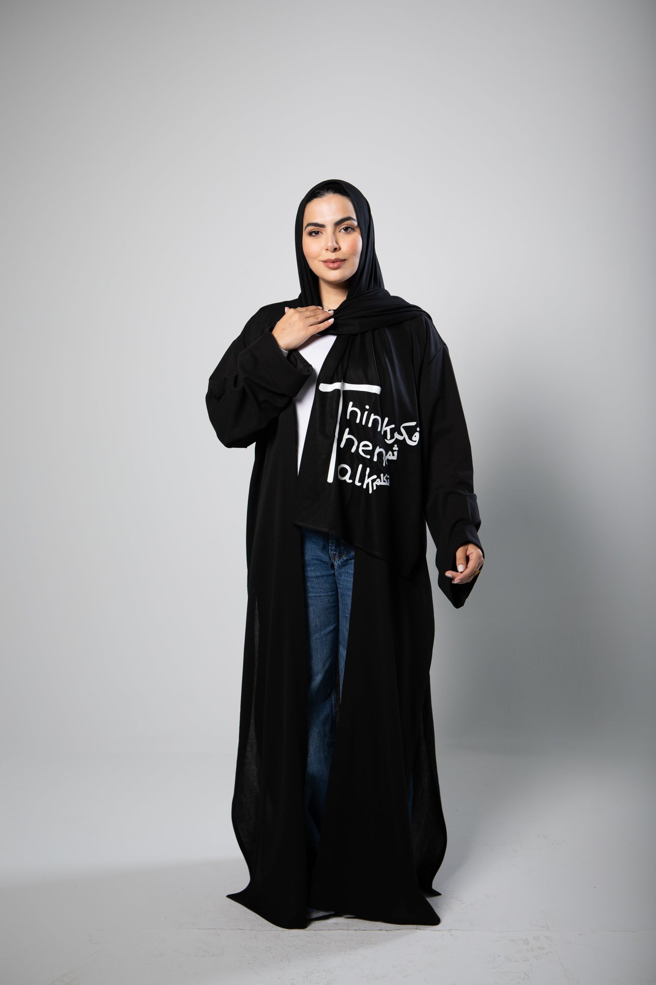 Basic Abbaya- Think Then Talk- White Font