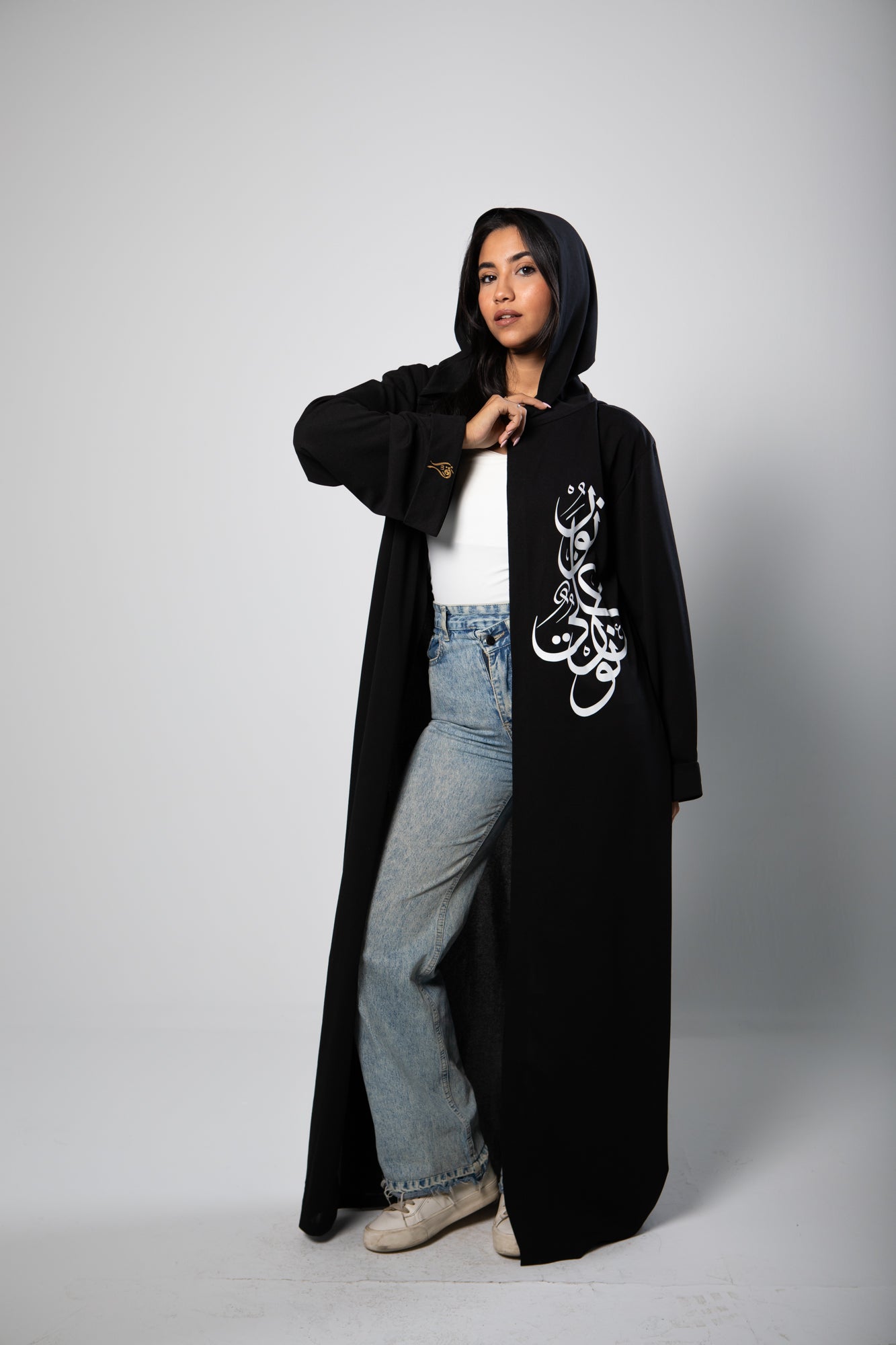 Hood Abbaya- نور على نور- White Font