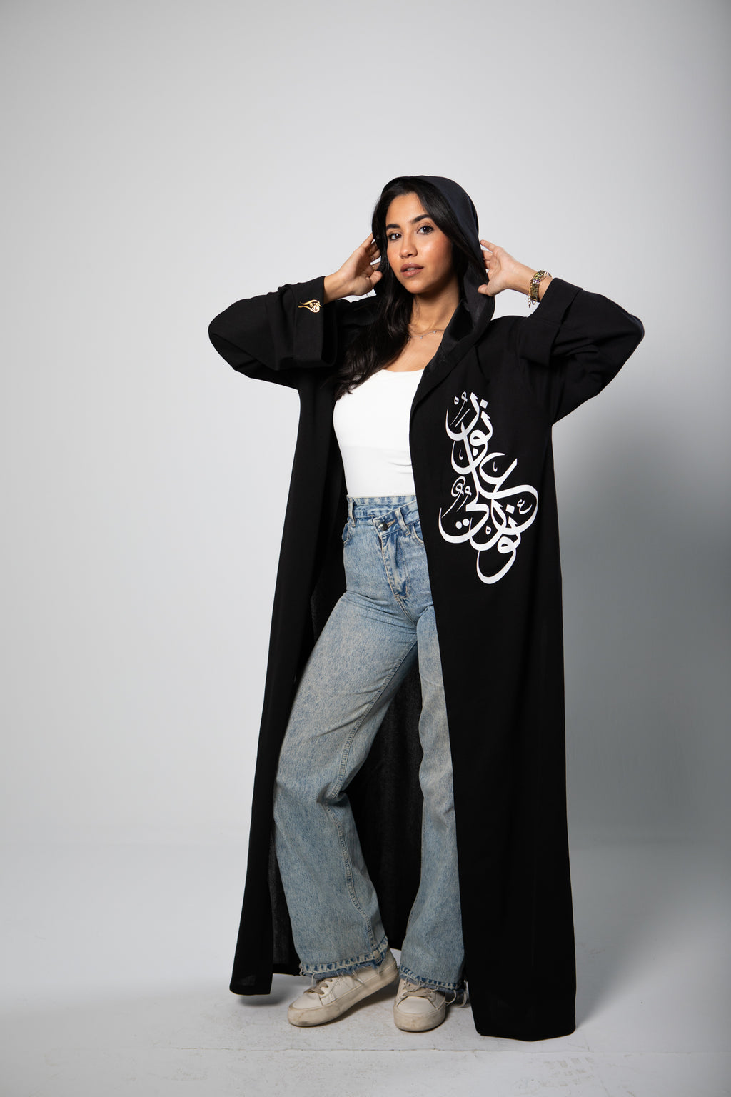 Hood Abbaya- نور على نور- White Font