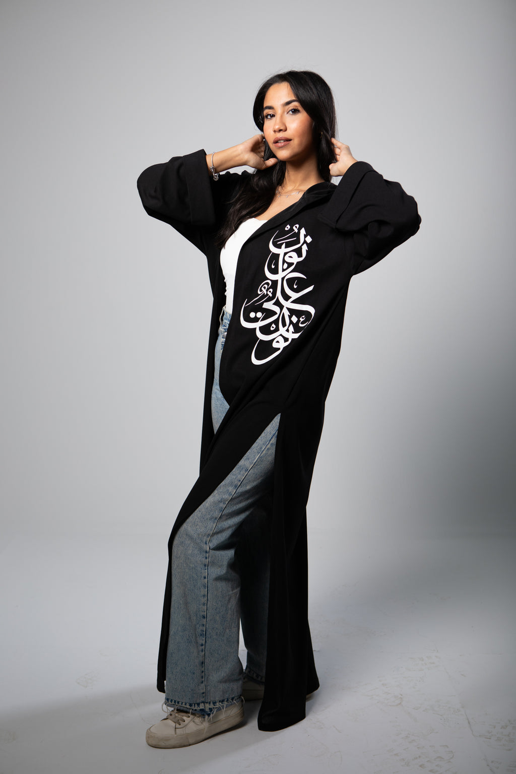 Hood Abbaya- نور على نور- White Font