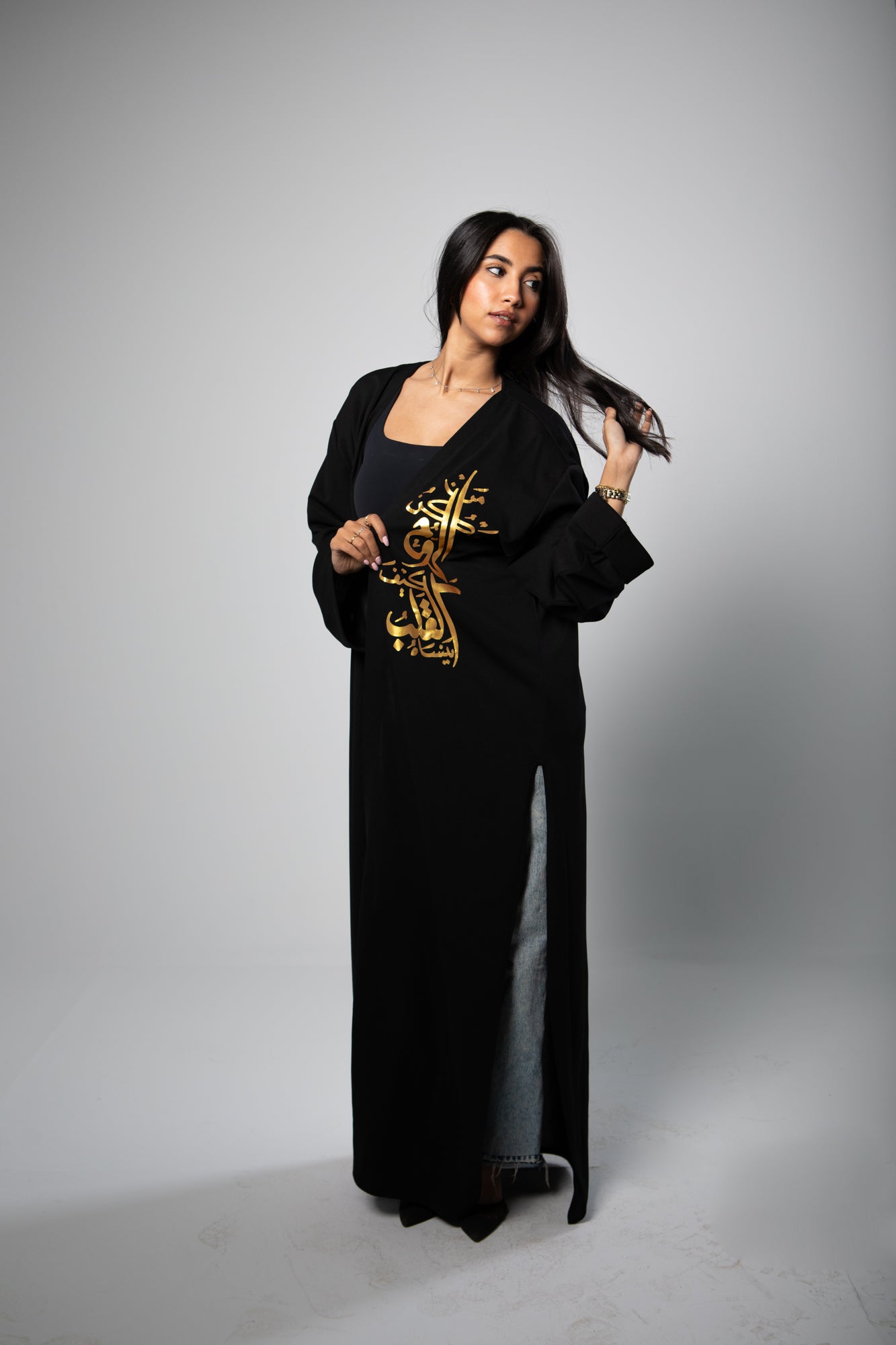 Basic Abbaya- من يسكن الروح كيف القلب ينساه- Gold Font