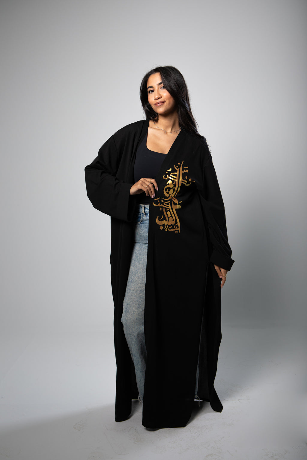 Basic Abbaya- من يسكن الروح كيف القلب ينساه- Gold Font