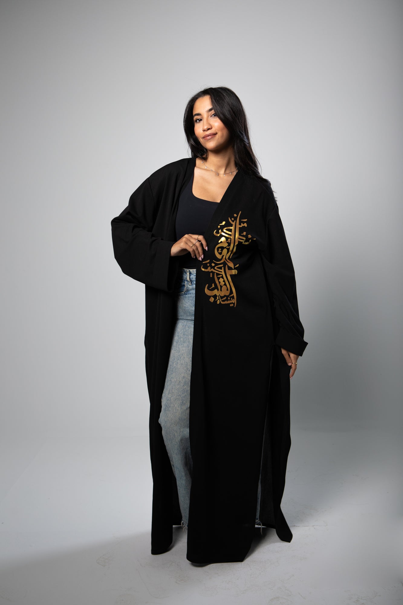 Basic Abbaya- من يسكن الروح كيف القلب ينساه- Gold Font