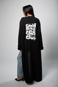 Basic Abbaya- الصمت فى حرم الجمال جمال - White Font