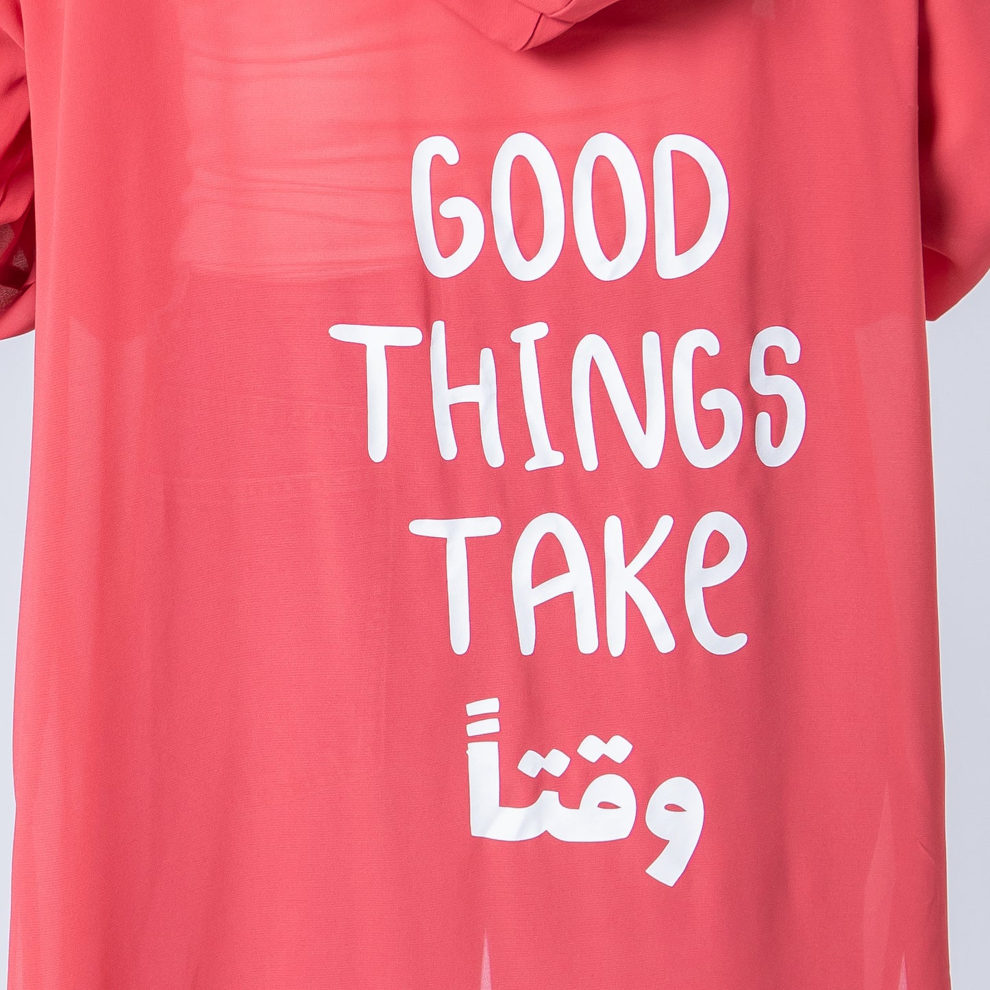 Coral - Good Things Take