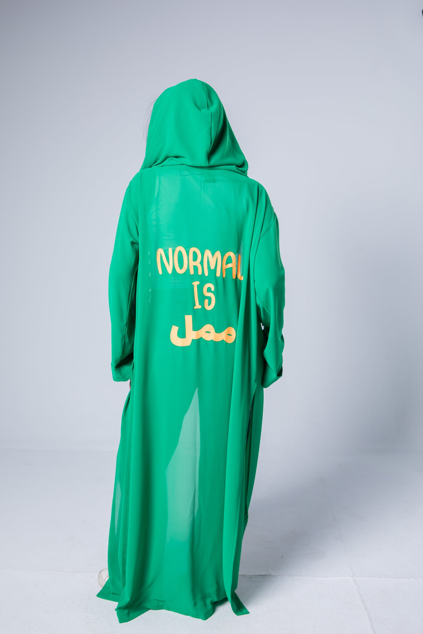 Jade Green - Normal is..