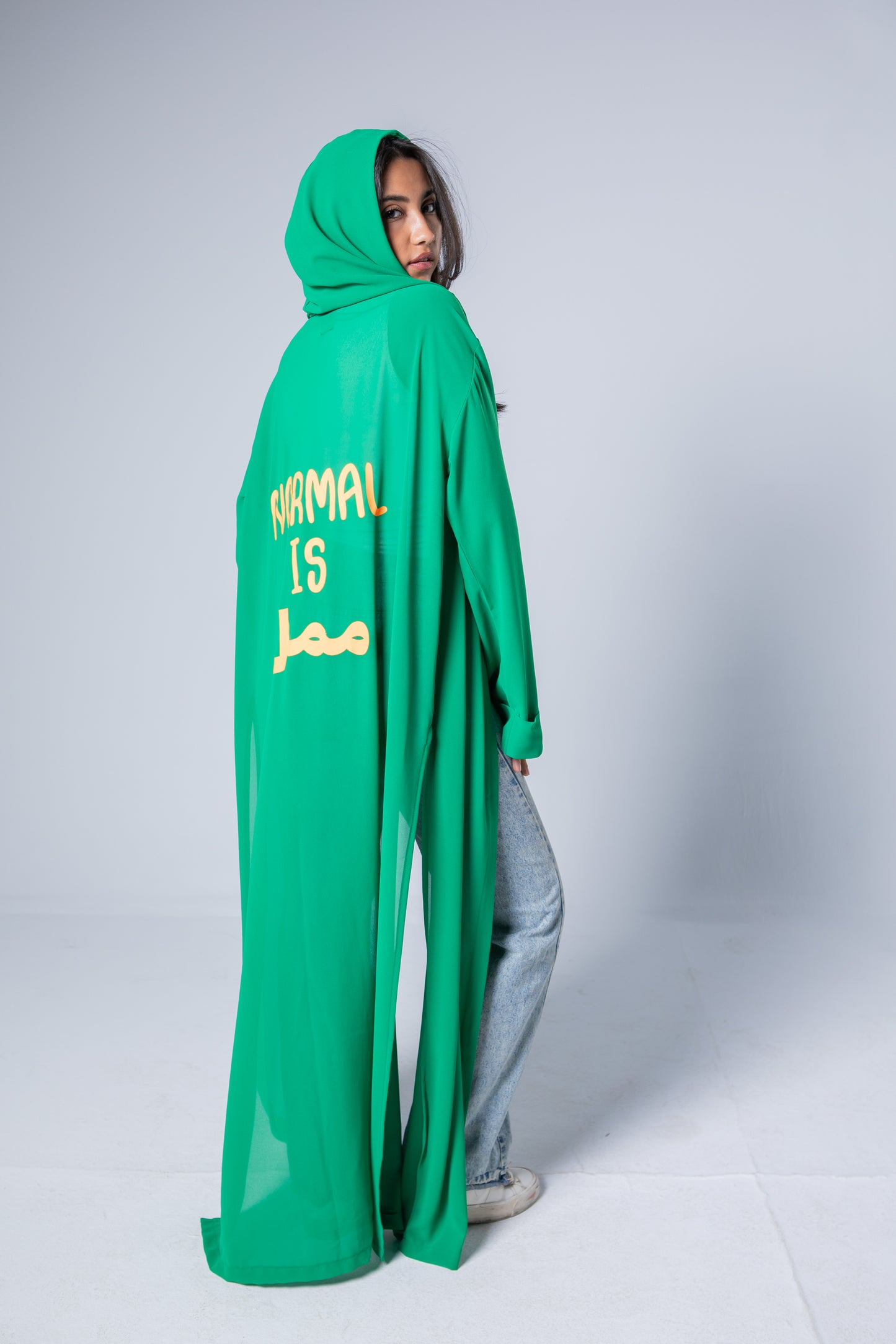 Jade Green - Normal is..