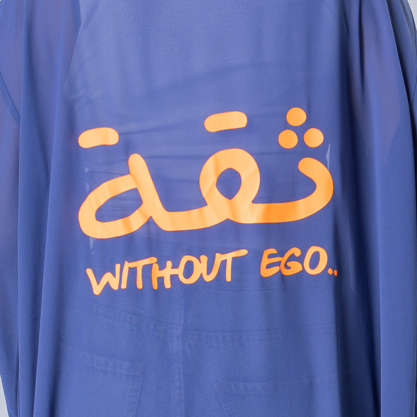 Blue Berry - Without ego