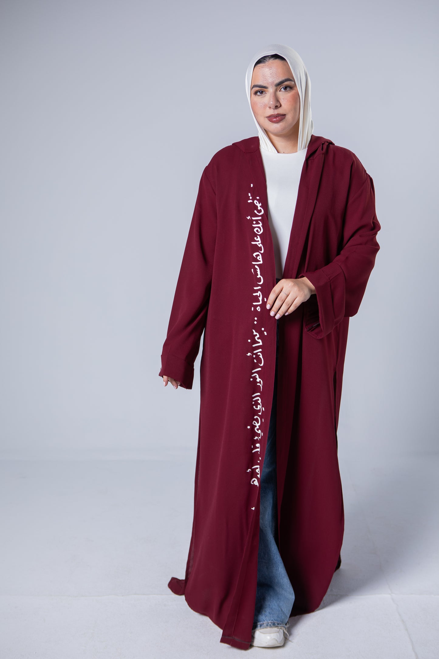 Burgundy - وتظن انك