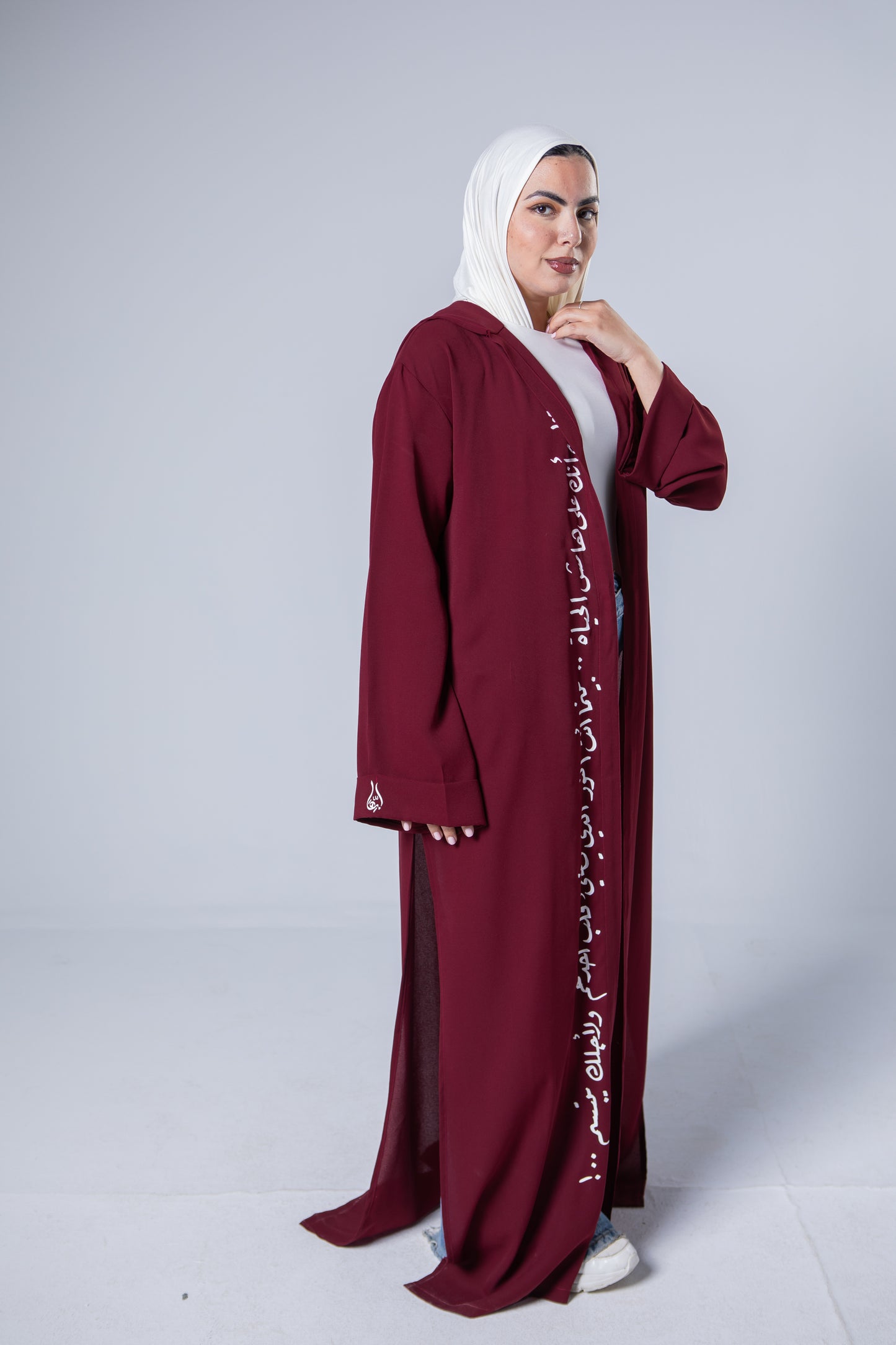 Burgundy - وتظن انك