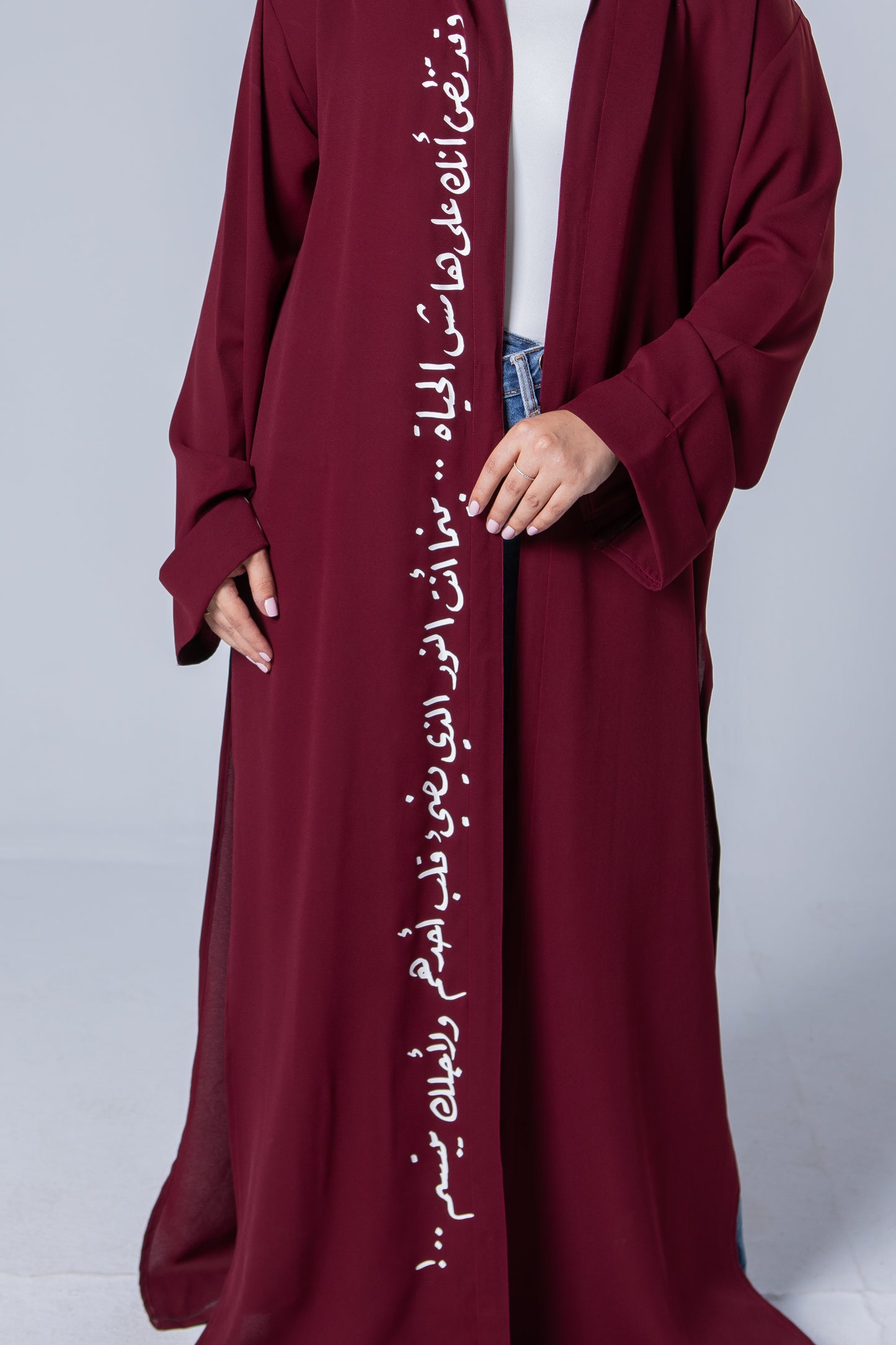 Burgundy - وتظن انك