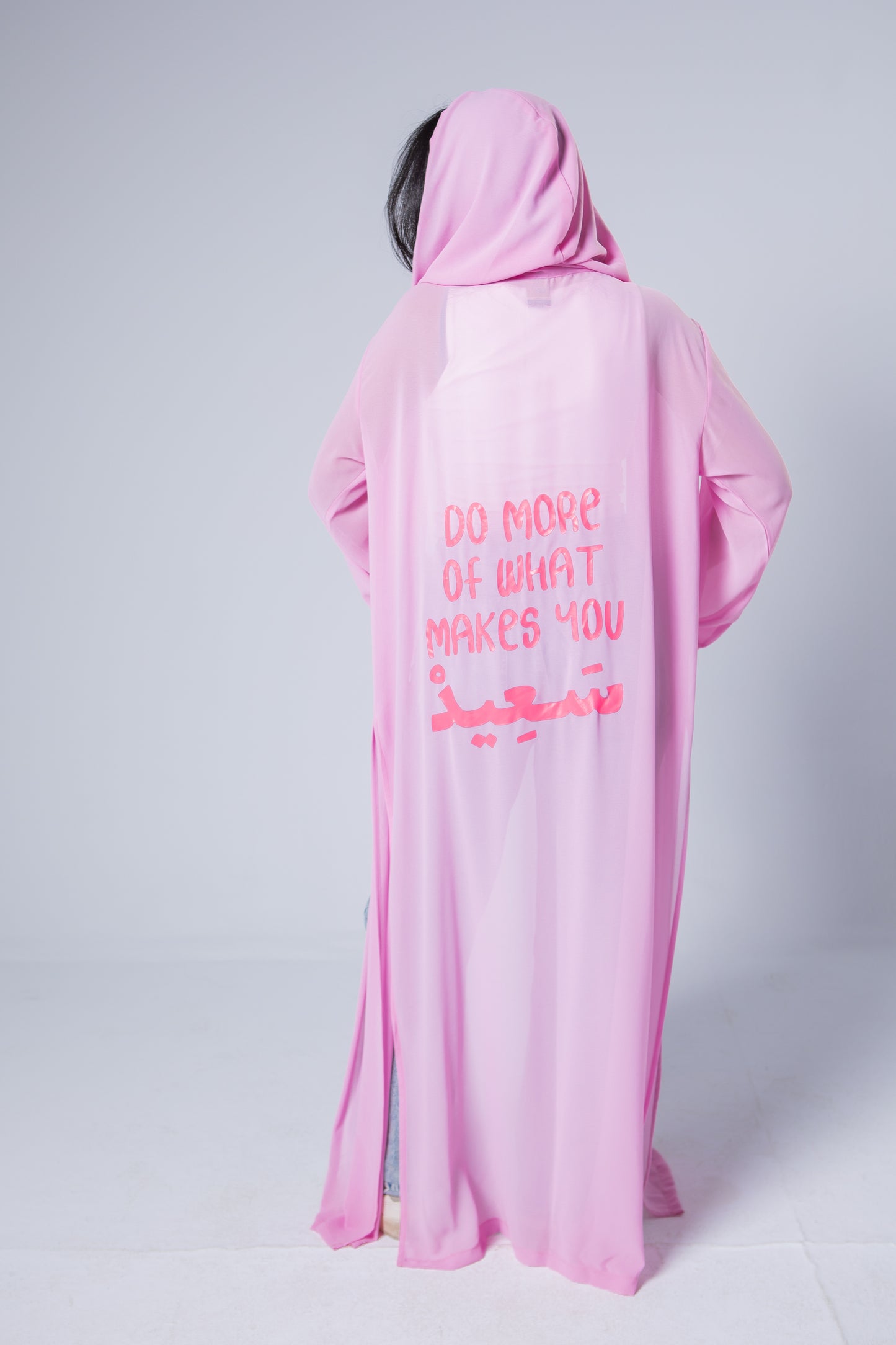 Cotton Candy - Do more of what makes You ..