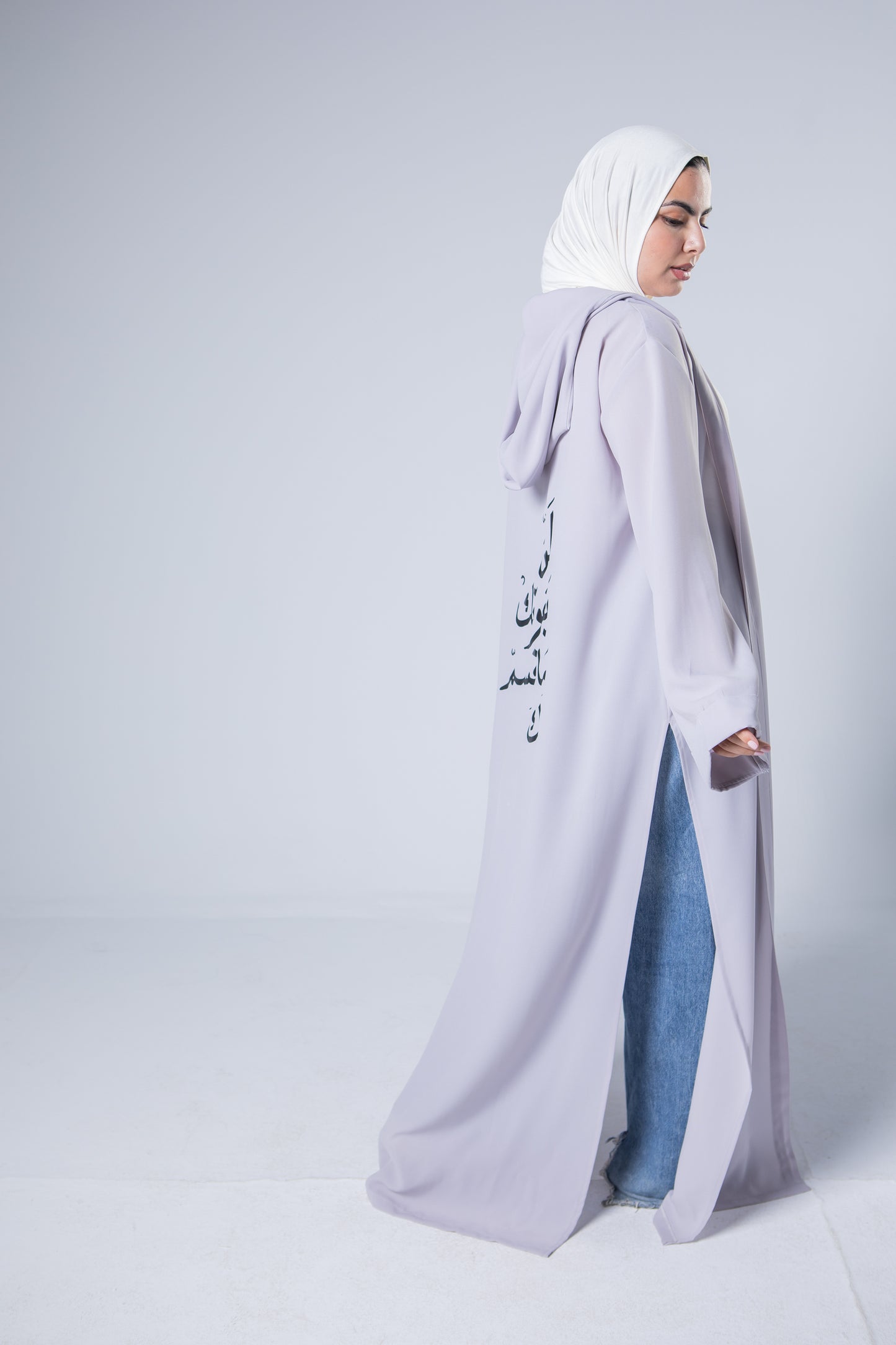 Light Grey - لن يفوتك