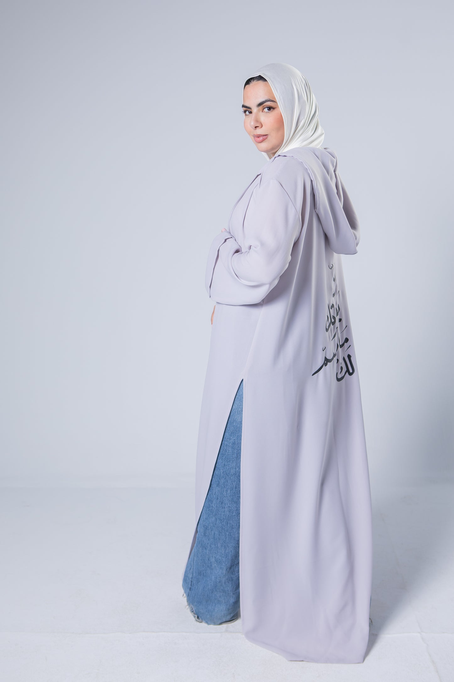 Light Grey - لن يفوتك