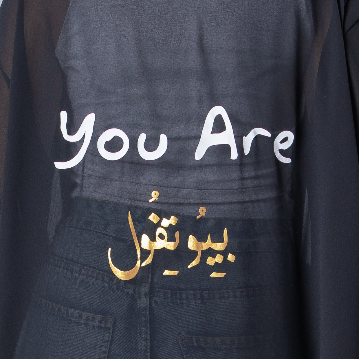 Sheer Black- You are Beautiful