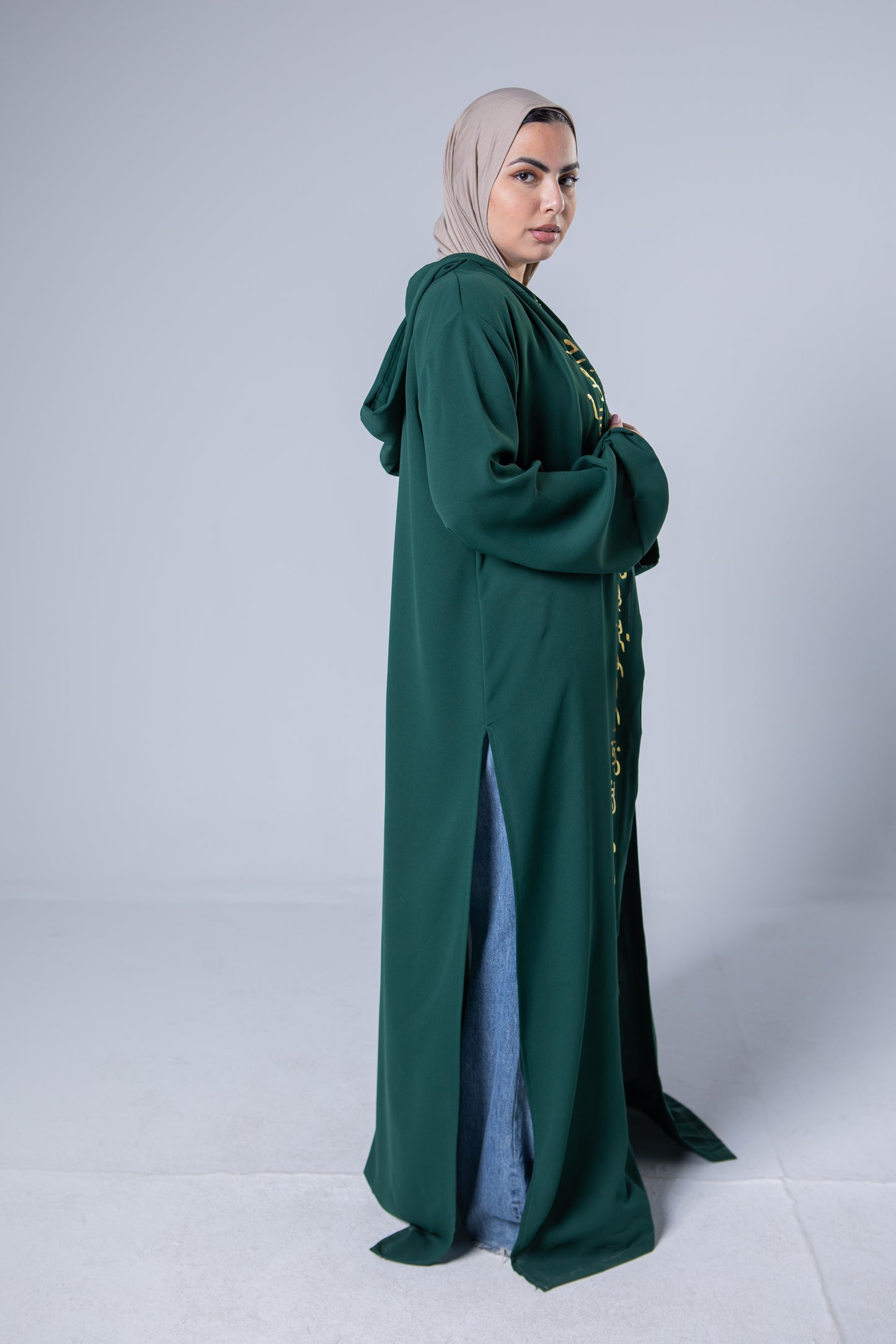Emerald Green - ما أجمل الكلام