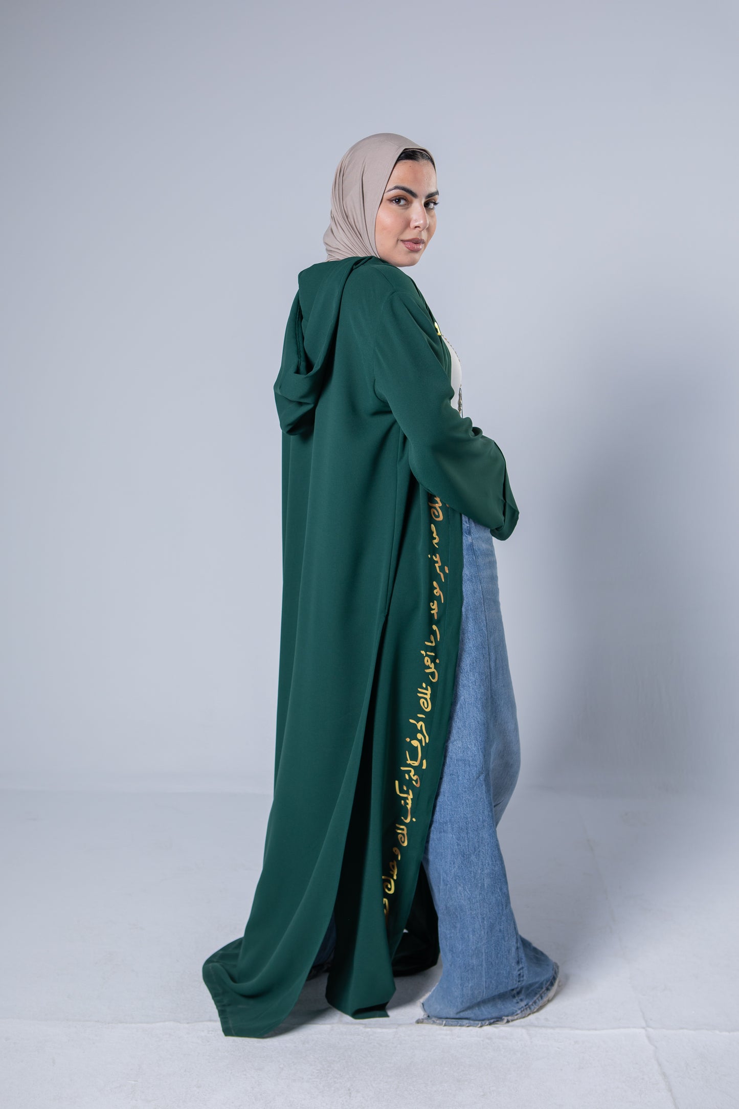 Emerald Green - ما أجمل الكلام