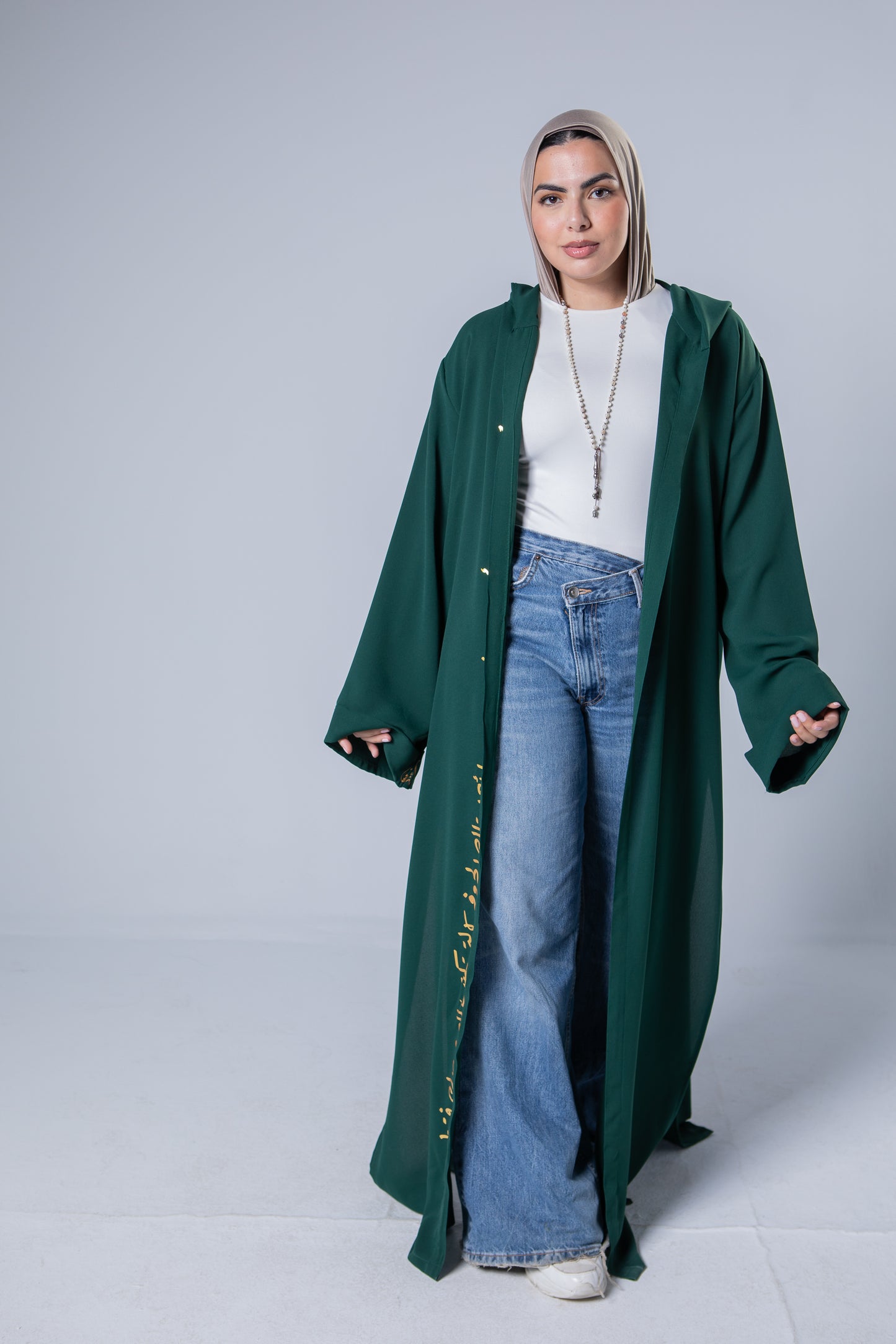 Emerald Green - ما أجمل الكلام