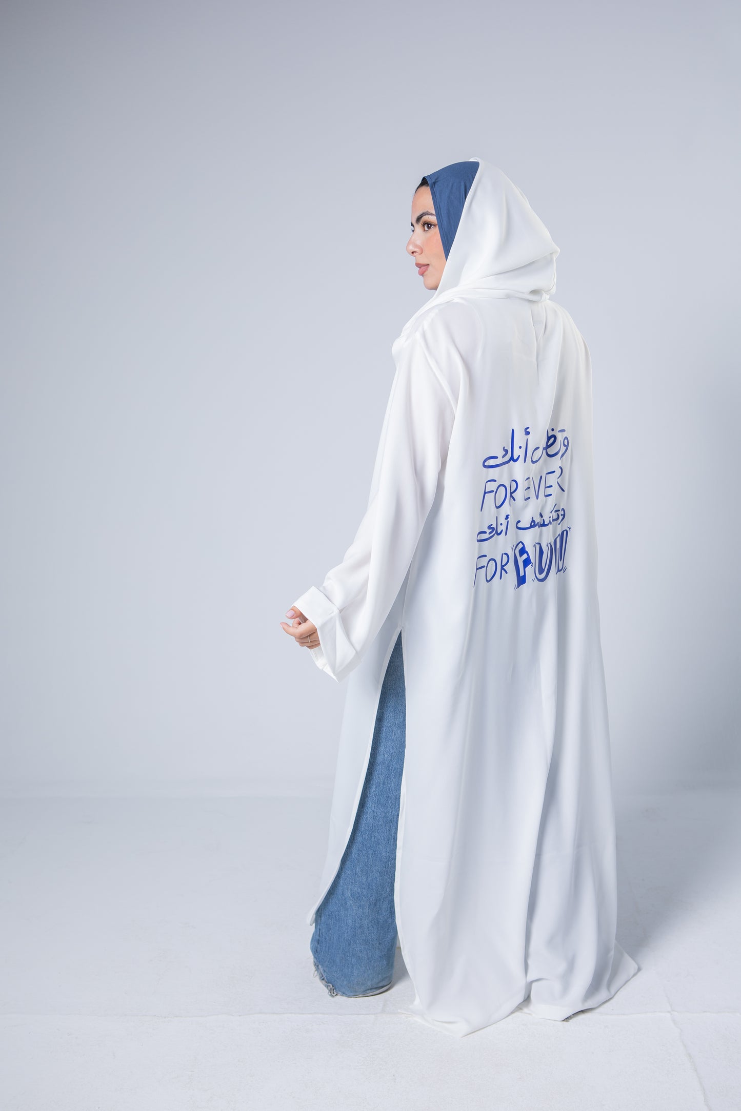 Snow  - وتظن انك forever