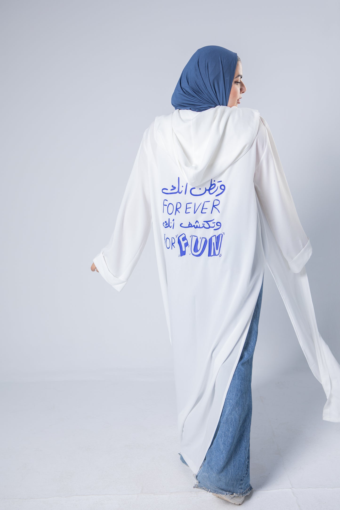 Snow  - وتظن انك forever