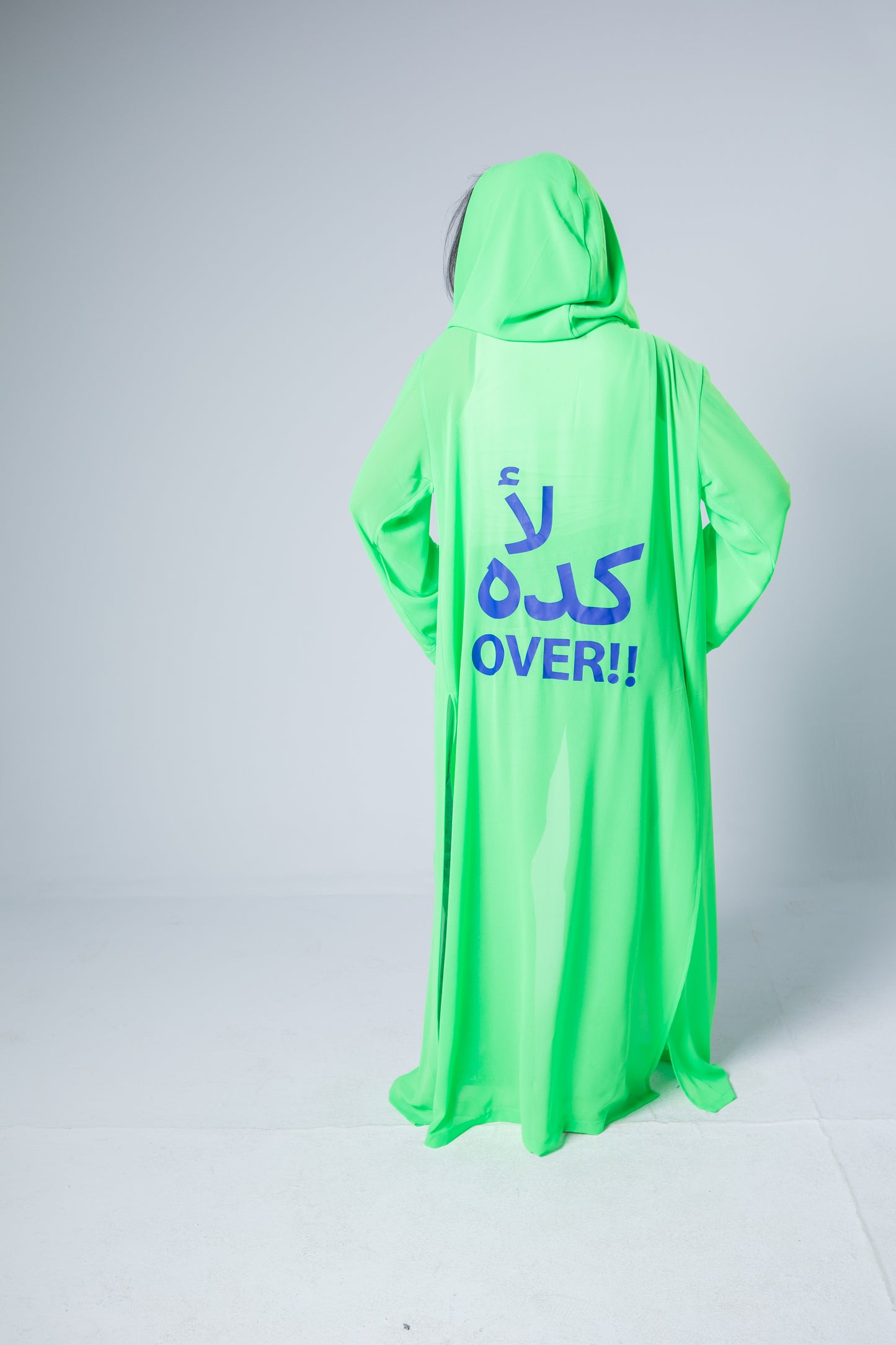 Apple Green -لا كدة over