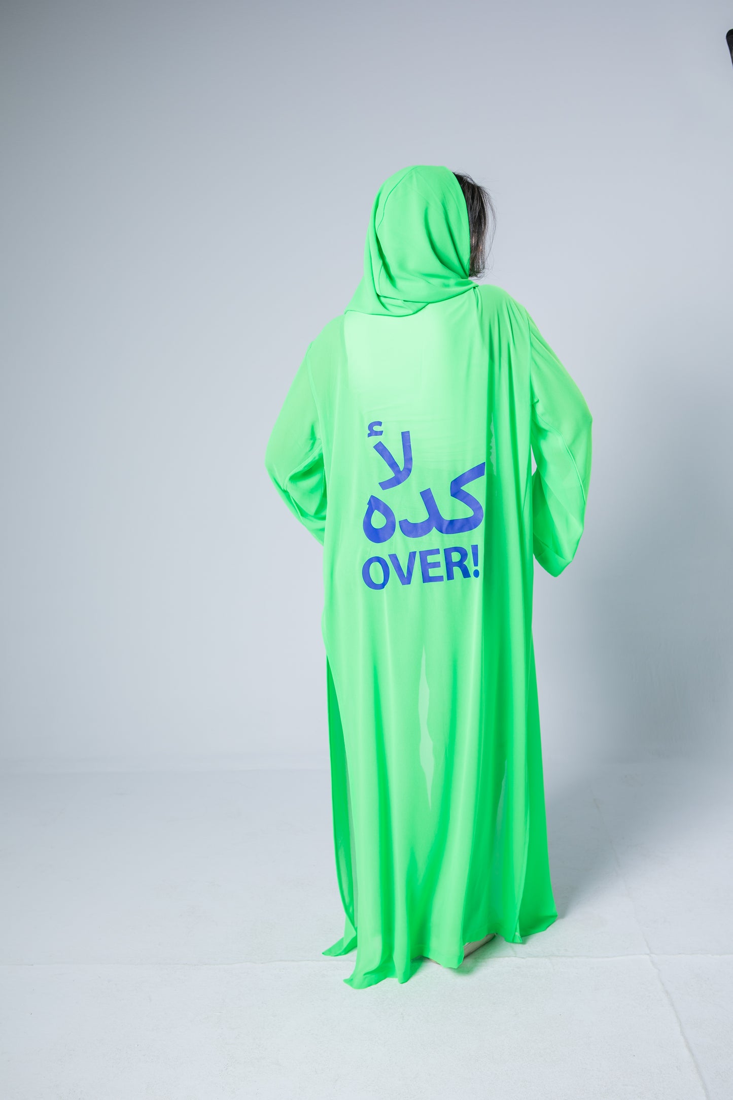 Apple Green -لا كدة over