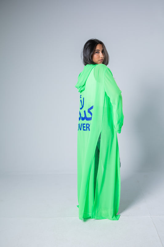 Apple Green -لا كدة over