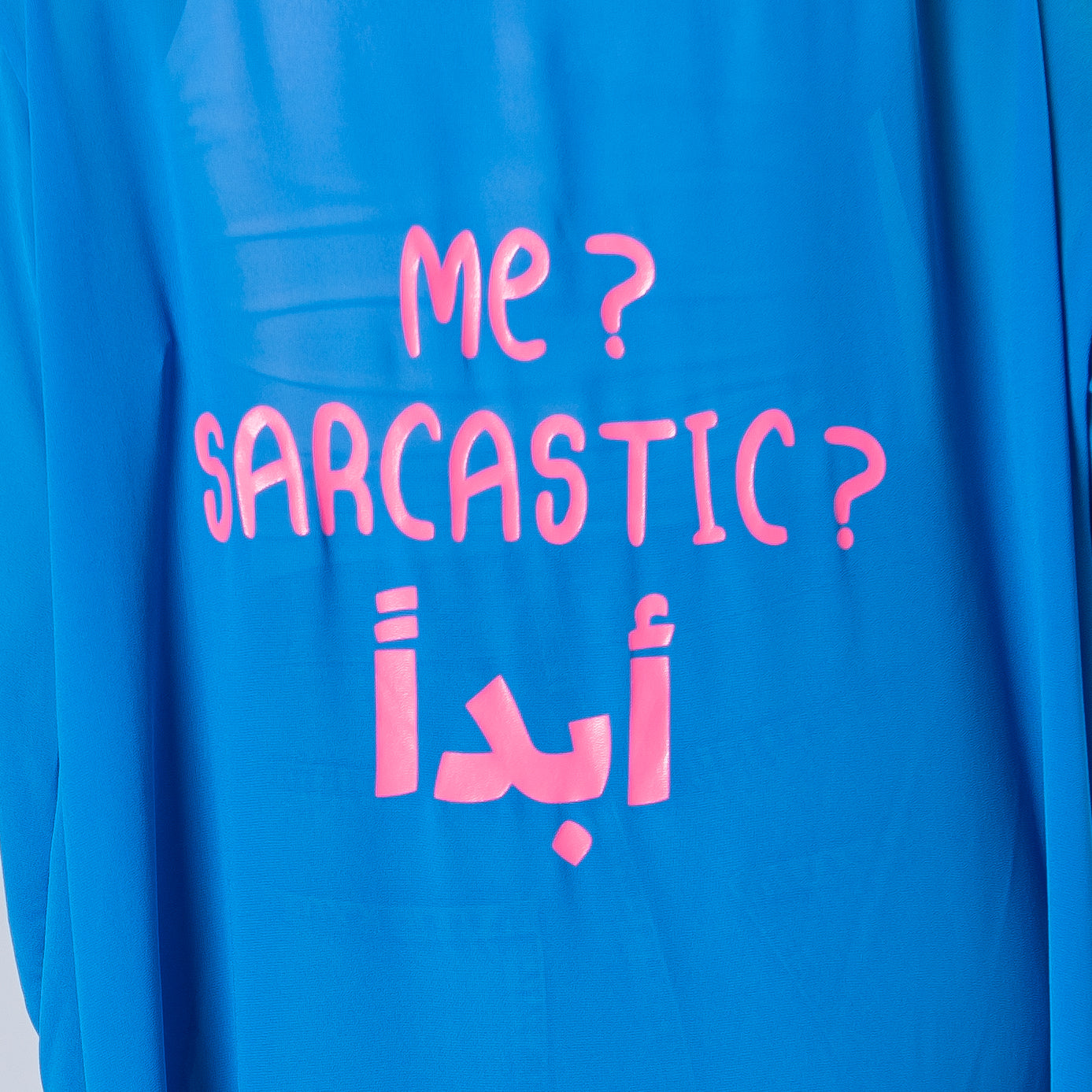 Azure Blue -  Me Sarcastic ابدا